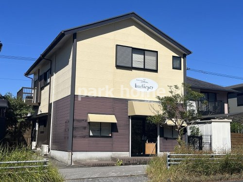 インディゴの画像