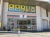セブンイレブン千葉駅西口店