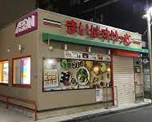 まいばすけっと荻窪5丁目店