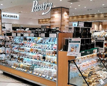 スーパー パントリー池袋ショッピングパーク店