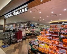 セントラルスクエア恵比寿ガーデンプレイス店