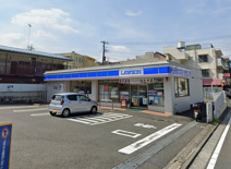 ローソン 新東芹が谷店