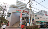 プララ杉田専門店会