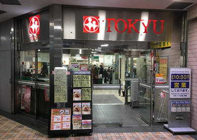 杉田 とうきゅうの画像1