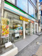 ファミリーマート サンズ本厚木中町店の画像