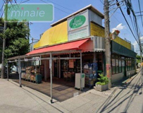 LANDROME(ランドローム)フードマーケット 三咲店