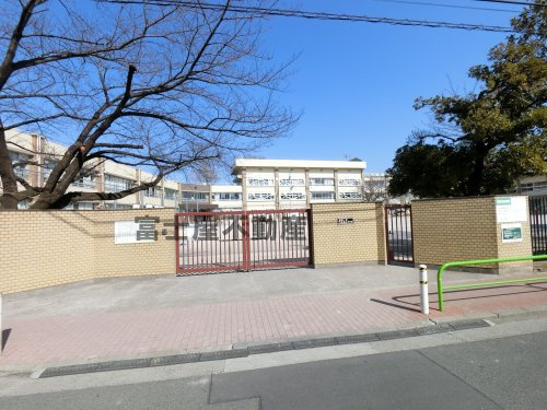 板橋区立 下赤塚小学校情報ページ 板橋区 北区 豊島区で新築一戸建て 中古マンションを買うなら富士屋不動産