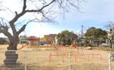 小曽根公園
