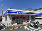 ローソン 大蔵谷清水店