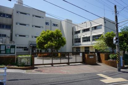 横浜市立永田台小学校の画像1