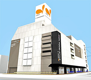 ダイエー松戸西口店イオンフードスタイルの画像1