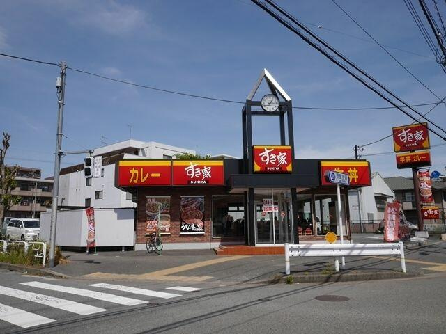 すき家