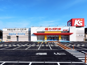 ケーズデンキ 松戸八柱店の画像1