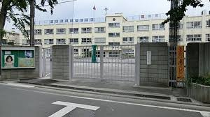 中野区立谷戸小学校の画像1