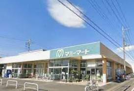 マミーマート 高坂店の画像1