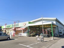 super Kenzo(スーパーケンゾー) ノールKENZO店