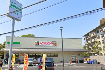 コレモ 石田店の画像1