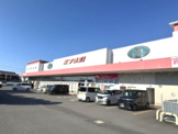 キョーエイ 国府店