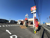 すき家 192号徳島国府店