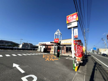 すき家 192号徳島国府店の画像1