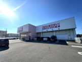 ディスカウントドラッグ コスモス 府中店