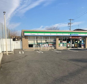 ファミリーマート 岸和田畑町店の画像1