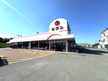 株式会社セブン 名東店の画像1