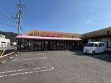 キョーエイ 鮎喰店