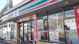 セブンイレブン 海老名門沢橋店