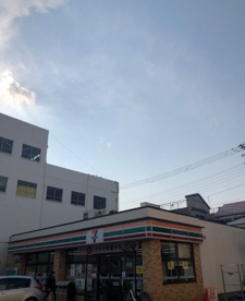 セブンイレブン 横浜浦島町店の画像1