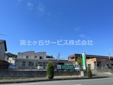ながやま医院の画像1