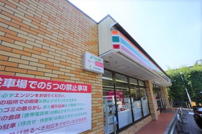クリエイトSD(エス・ディー) 世田谷経堂店の画像2