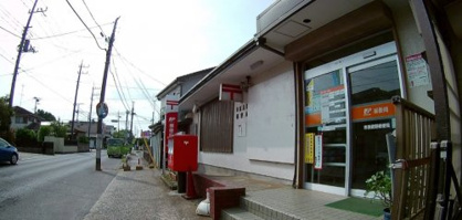 市原島野郵便局の画像1