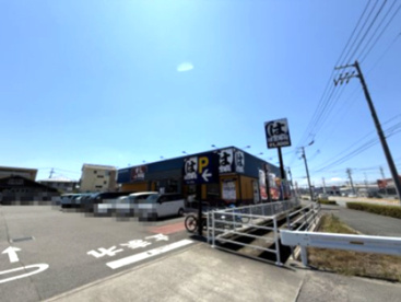 はま寿司 徳島西新浜店の画像1