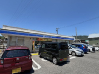 ローソン 徳島八万町下福万店の画像1