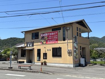 串松の画像1