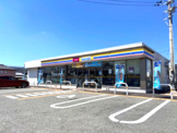 ミニストップ 徳島末広店