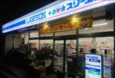 ローソン・スリーエフ 清水ヶ丘店