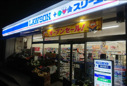 ローソン・スリーエフ 清水ヶ丘店の画像1