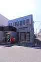 川崎宿河原郵便局