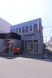 川崎宿河原郵便局