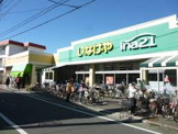 いなげや　ina21練馬東大泉店