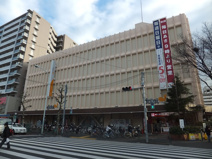 ダイエー大島店