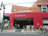 foodium三軒茶屋