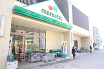 マルエツ　板橋駅前店
