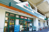 マルエツ　浮間舟渡店