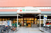 マルエツ　錦糸町店