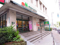 マルエツ　中里店