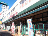 マルエツ　真中店