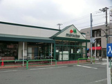 マルエツ　南大泉店